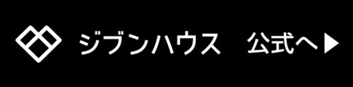 jh_koushiki